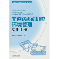 �ǵ�·�Ƅ�(d��ng)�C(j��)е�h(hu��n)�����팍(sh��)���փ�(c��)