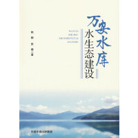 �f��ˮ��ˮ���B(t��i)���O(sh��)