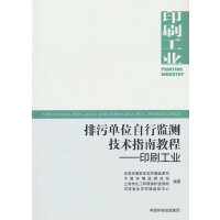 ���ۆ�λ���бO(ji��n)�y���g(sh��)ָ�Ͻ̳�