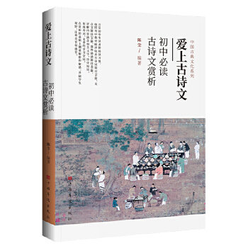  ��(��i)�Ϲ�Ԋ(sh��)��:���й�Ԋ(sh��)���p�����ŝh�Z(y��)��Ԋ(sh��)�������� ����ͨ�ñر����x���b �g�Ľ��x�ʈD�̌W(xu��)������