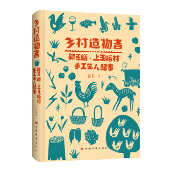  �l(xi��ng)�������ߣ��������������������ֹ�ˇ�˼o(j��)�£��ֹ��r(n��ng)ˇ���˲��L䛺ϼ���������Ȥ�Ĺ��£�