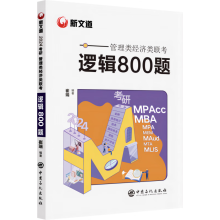 �����(j��ng)��(j��)�(li��n)��߉݋800�}