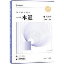 2023�귨�ɴTʿ��ԇһ��ͨ.