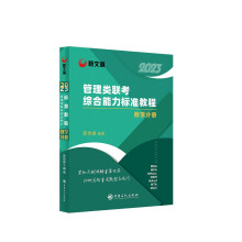 �����(li��n)���C��������(bi��o)�ʽ̳�,