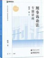 ���^�}�����V�A�����}�v��