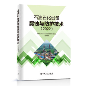 ʯ��ʯ���O(sh��)�丯�g�c���o(h��)���g(sh��)