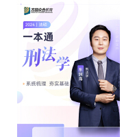 ���ɴTʿ��ԇһ��ͨ