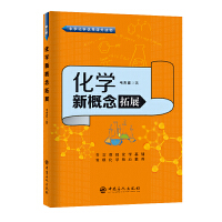 ���W�¸�����չ