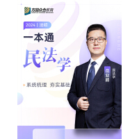 2024�귨�ɴTʿ��ԇһ��ͨ