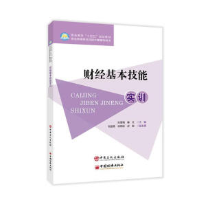 ؔ��(j��ng)�������܌�Ӗ(x��n)