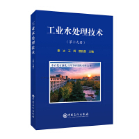 ���I(y��)ˮ̎�����g(sh��)����ʮ�Ń�(c��)��