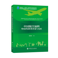 �Ї�(gu��)����������ɫ�����wϵ���γ��c�l(f��)չ