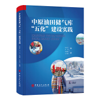 ��ԭ���(ch��)��조�廯�����O(sh��)��(sh��)�`