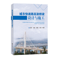 ���п���·�߼ܘ����O(sh��)Ӌ(j��)�cʩ��