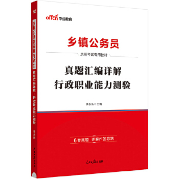  �й�2024�l(xi��ng)�(zh��n)����(w��)�T��ԇ���ý̲������I(y��)�����y����}�R��Ԕ��