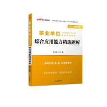 �I(y��)��λ���_��Ƹ�����ˆT��ԇ���ý̲�,