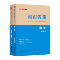 ����ʡ�I(y��)��λ���_��Ƹ�����ˆT��ԇ���ý̲�,