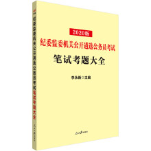 �o(j��)ί�O(ji��n)ί�C(j��)�P(gu��n)���_���x����(w��)�T��ԇ�Pԇ���}��ȫ