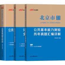 �������I(y��)��λ���_(k��i)��Ƹ�����ˆT��ԇ��(zhu��n)�ý̲�,