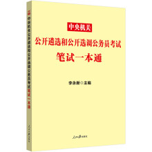 ����C(j��)�P(gu��n)���_(k��i)���x�͹��_(k��i)�x�{(di��o)����(w��)�T��ԇ�Pԇһ��ͨ