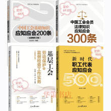 �r�������푪(y��ng)֪��(y��ng)��500�l