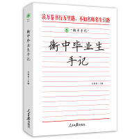 ���Ю��I(y��)����ӛ