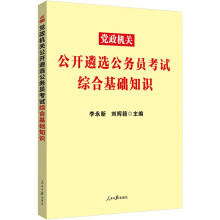  �й�2024�h���C(j��)�P(gu��n)���_(k��i)���x����(w��)�T��ԇ�C�ϻ��A(ch��)֪�R(sh��)