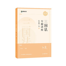 2023���(gu��)�ҽy(t��ng)һ�����I(y��)�Y��ԇ.