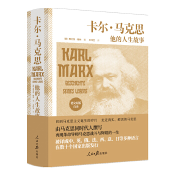  �������R��˼