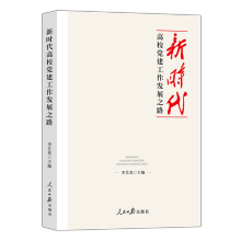 �r����У�h�������l(f��)չ֮·