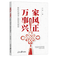 ���L(f��ng)�� �f(w��n)���d