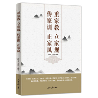 �ؼҽ� ����Ҏ(gu��) ����Ӗ(x��n) �����L(f��ng)