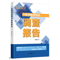 һ�������㌑���{(di��o)���(b��o)��