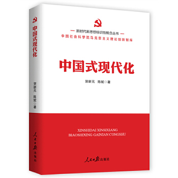  �r����˼����R�Ը������ �Ї�ʽ�F(xi��n)����