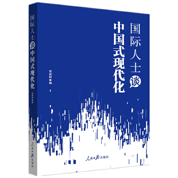  ���H��ʿՄ�Ї�ʽ�F(xi��n)����