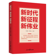 �r�� ������ ���I(y��)