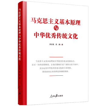  �R��˼���x����ԭ���c���A��(y��u)����y(t��ng)�Ļ�