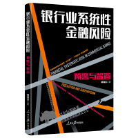 �y�ИI(y��)ϵ�y(t��ng)�Խ����L(f��ng)�U(xi��n)