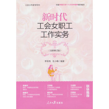  �r(sh��)������(hu��)Ů��������(sh��)��(w��)��ȫ����ӆ�棩