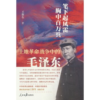  �P�����L�� ���а��f�������ظ�����(zh��n)���е�ë�ɖ|