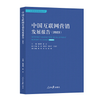 �Ї�(gu��)��(li��n)�W(w��ng)�I(y��ng)�N�l(f��)չ��(b��o)��