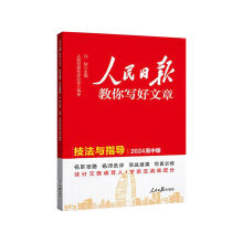  2024�°������Ո���㌑�����¼����cָ���п��� �п��M�������زČ�ģ���