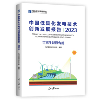  �Ї���̼���l(f��)늼��g(sh��)��(chu��ng)�°l(f��)չ���.2023