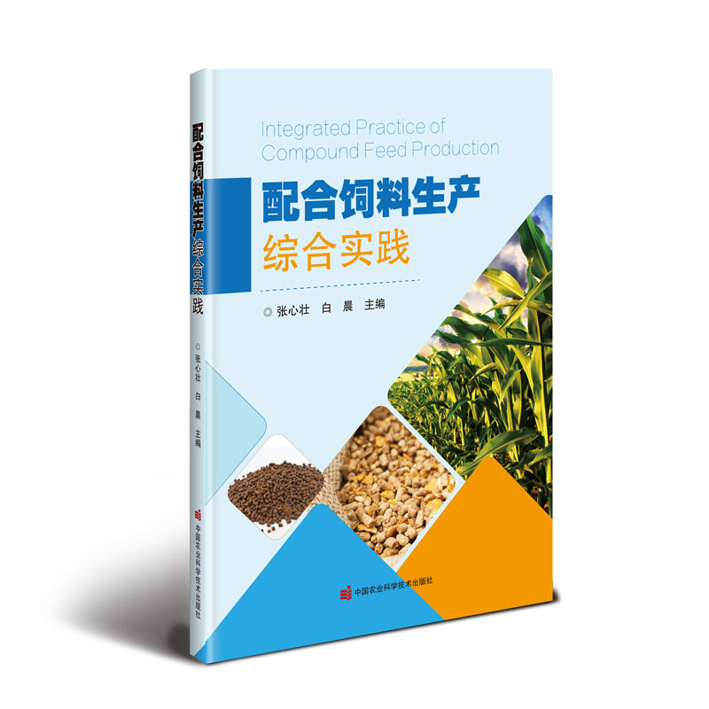 ���������a(ch��n)�C�ό�(sh��)�`