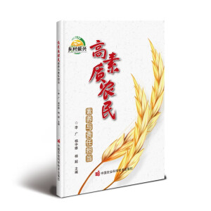 �����|(zh��)�r(n��ng)�����B(y��ng)�c؟(z��)�Γ�(d��n)��(d��ng)