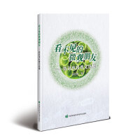 ����Ҋ��΢�^����