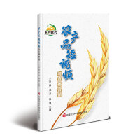 �r(n��ng)�a(ch��n)Ʒ��ҕ�l�cֱ���I(y��ng)�N