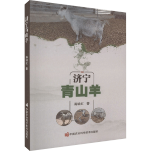 ��(j��)����ɽ��