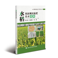 ˮ���C(j��)���(c��)��ʩ�ʼ��g(sh��)�D��