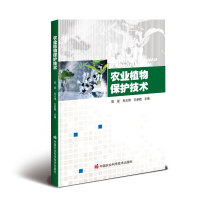 �r(n��ng)�I(y��)ֲ�ﱣ�o���g(sh��)